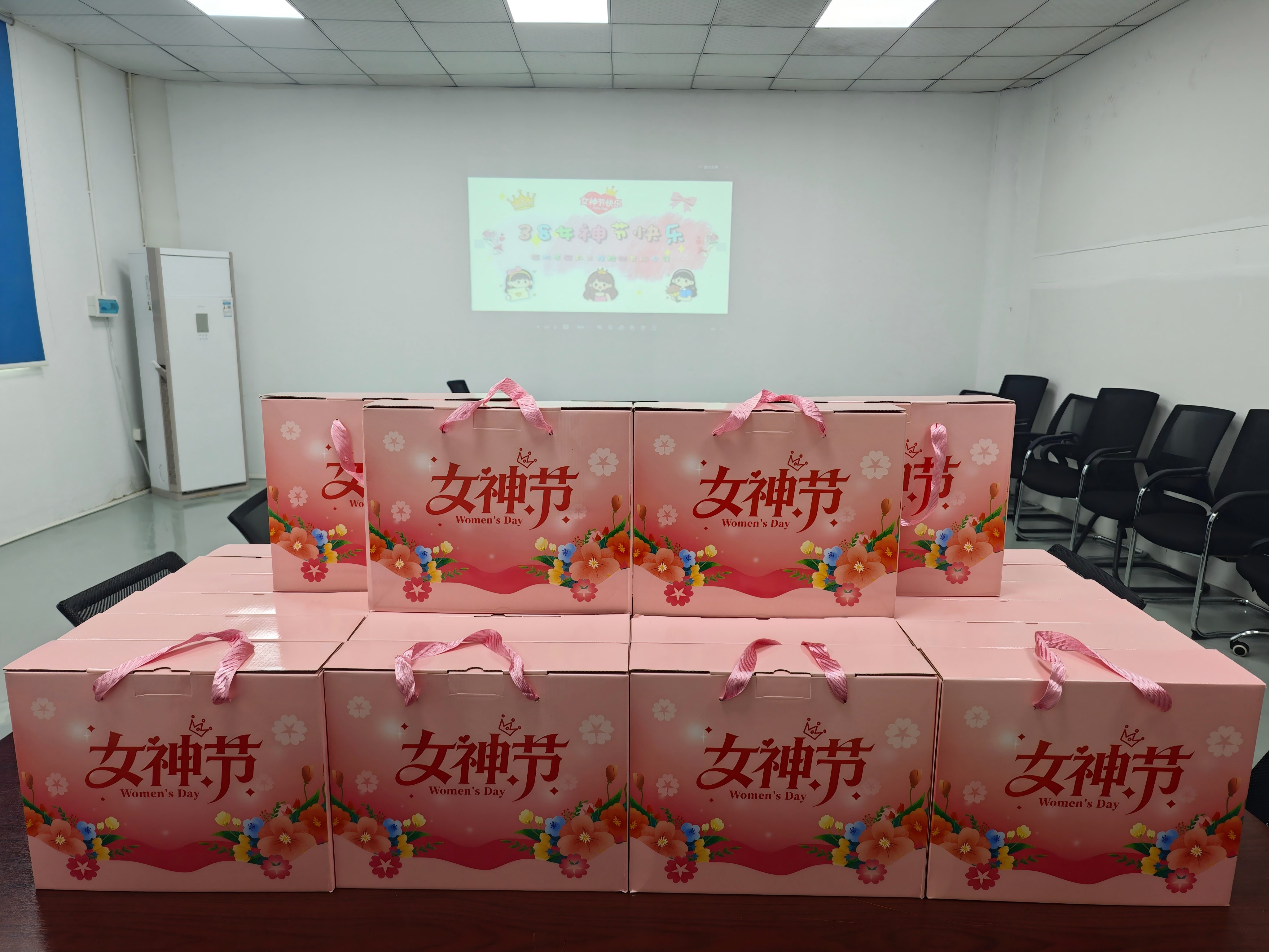 2026年三八节“深科献暖意，巾帼绽芳华”